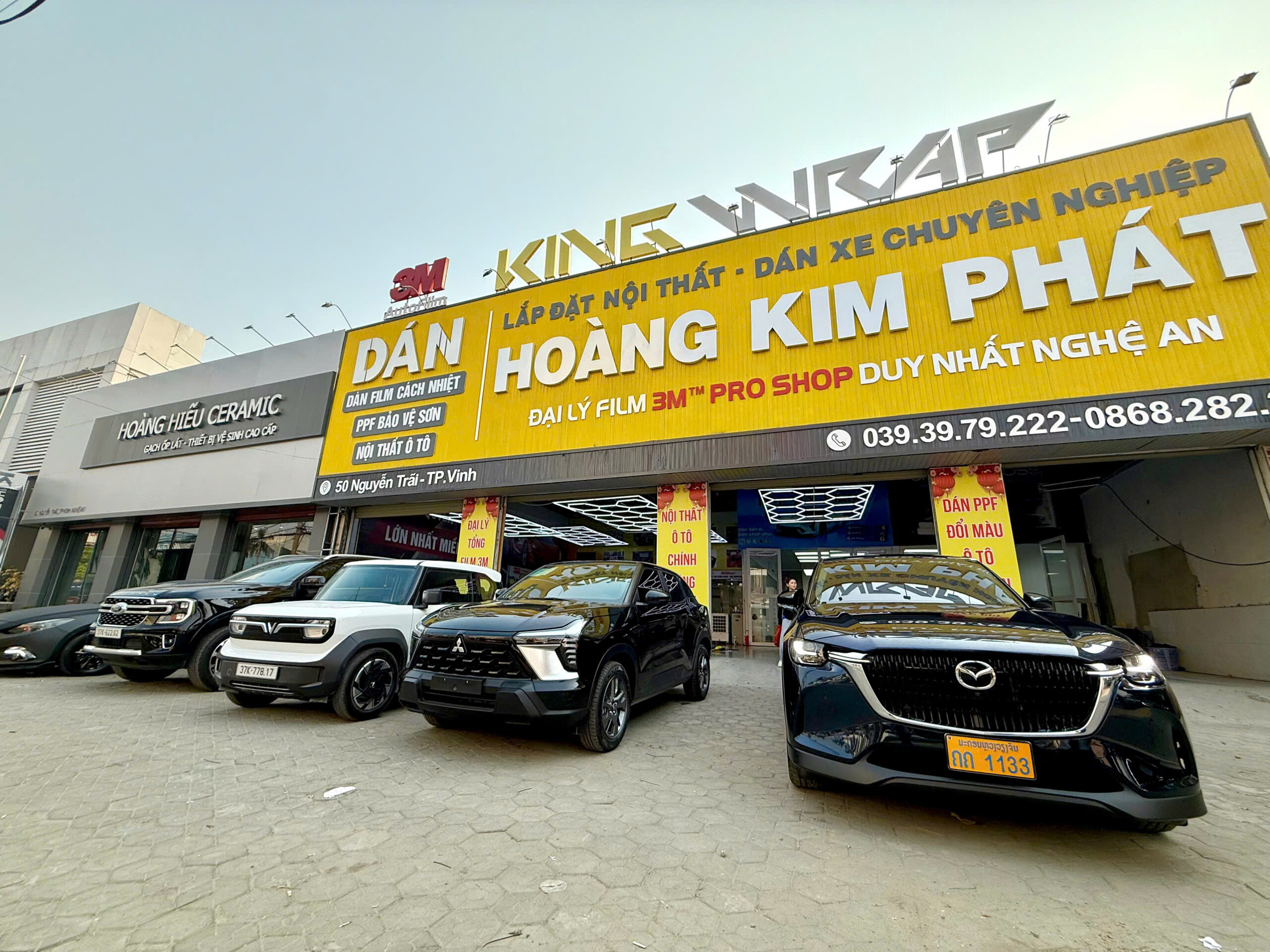 cua-hang-hoang-kim-phat