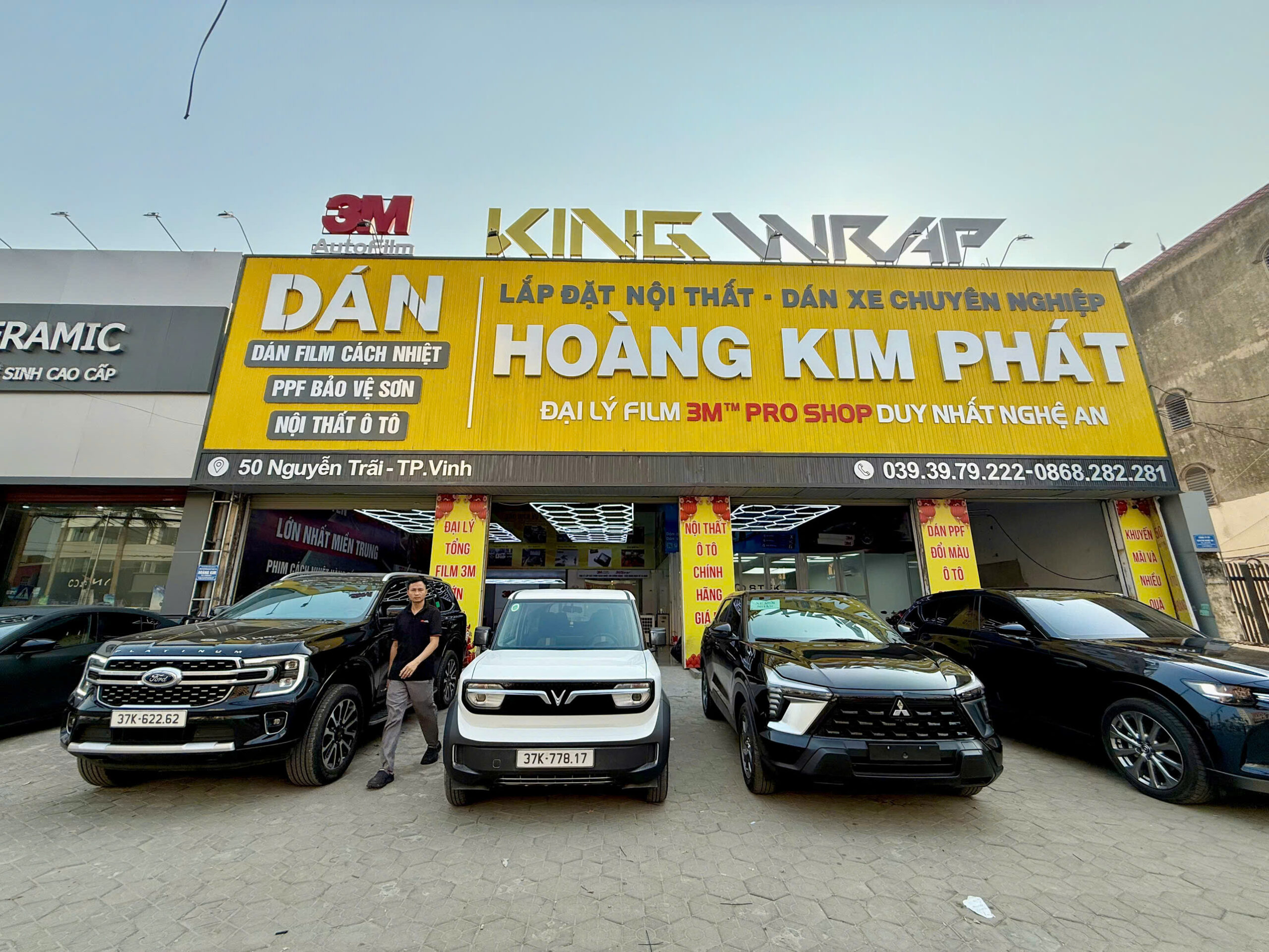 cua-hang-hoang-kim-phat