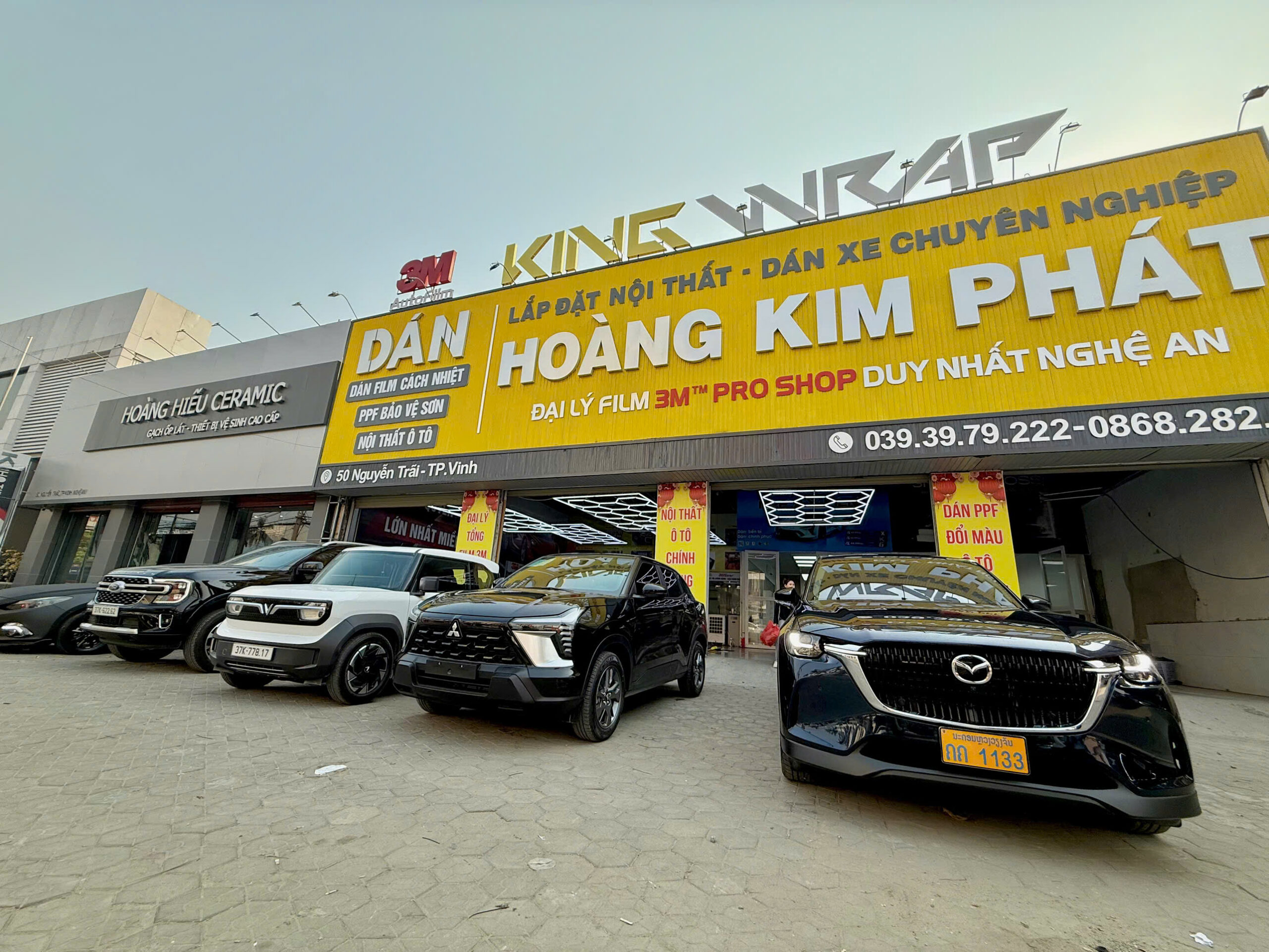 cua-hang-hoang-kim-phat